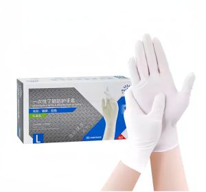 Găng tay y tế INTCO K85 nitrile không bột – đa năng cho y tế thực phẩm spa vệ sinh – Hộp 100 cái