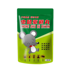 [300㎡ without mouse] 2025 enhance rat repellent 10PCS car/cabin/kitchen/indoor rodent repellent rat killer mouse repellent rat trap rat killer repellent rat repellant gel