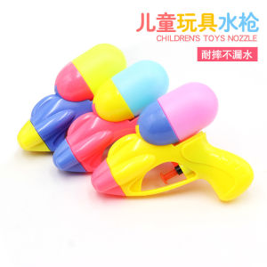 Cartoon Childrens beach toys Dinosaur water Spray Toy summer water play outdoor water toy bathroom bath toys