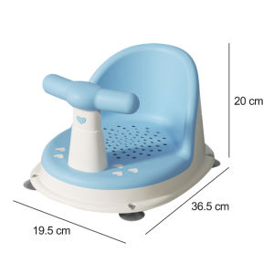 Baby Bath Seat for Tub Sit Up - Infant Toddler Bathtub Seat for 6 to 18 MonthsBaby Bath Shower Baby bath chair shower chair non slip shower chair baby bath chair bathtub bracket