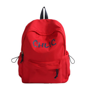 กระเป๋าเป้สะพายหลัง นักเรียน วิทยา ความจุขนาดใหญ่ ทันสมัย กระเป๋าสะพายเดินทาง น้ำหนักเบา เป้นักเรียนมัธยมปลายและมัธยมต้น