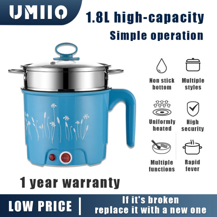 Umiio Electric Cooking Pan 1.8L Multipurpose Frying Pan Cooker Lazada PH