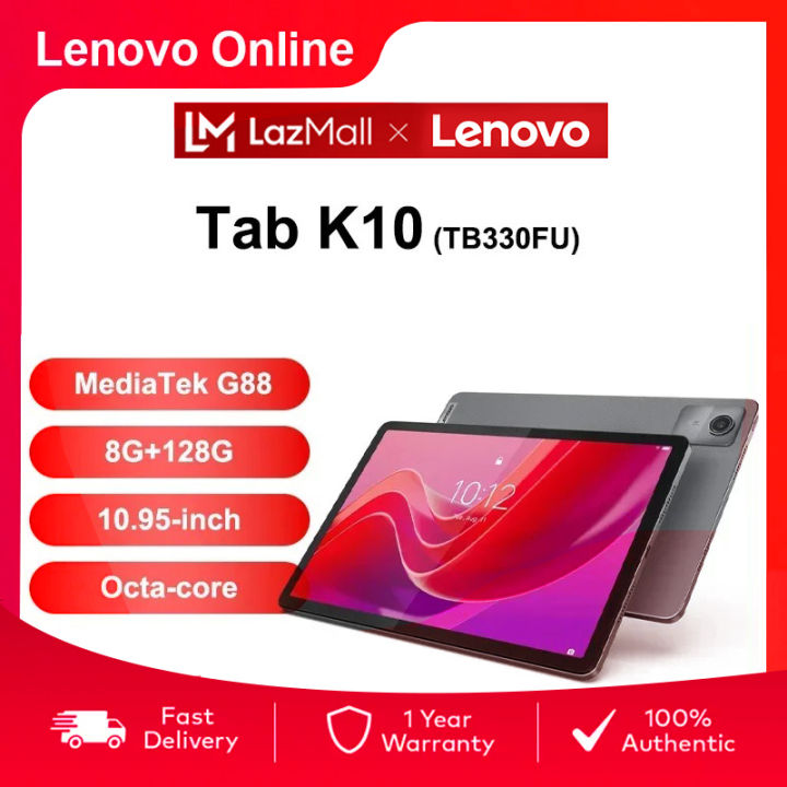 Lenovo Tab M11 LTE/WIFI 8GB+128GB 90hz Zhaoyang K10 Tablets 10.95