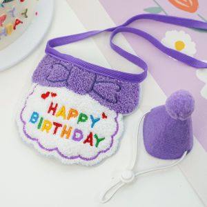 [SG Stock] Pet Adorable Birthday Party Bib and Hat for Cats and Dogs