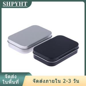 [COD] SHPYHT Ship within 24 hours ชุดอุปกรณ์เอาตัวรอด1ชิ้นกล่องดีบุกสีเงินสีดำใส่เหรียญขนมกุญแจกล่องบุหรี่กล่องที่ปิดสนิท