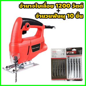 (ของแท้ 100%)48V สองก้อน เครื่องมือไฟฟ้า จิ๊กซอว์ตัดไม้ไร้สาย เลื่อยฉลุ โมงแบตเตอรี่มากิตะมากิตะไม่มีแปรงจิ๊กซอว์ โวลต์โดยไม่ต้องแบตเตอรี่ด้