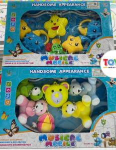 โมบายสำหรับเด็กสุดน่ารัก สีสันสวยงามสดใส มี 2 แบบ พลาสติกดาว - ตุ๊กตาหมี