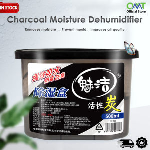 Charcoal Dehumidifier Moisture Absorber | Thirsty Hippo | Anti Moulding Odours Removal Disposable Large 500ml