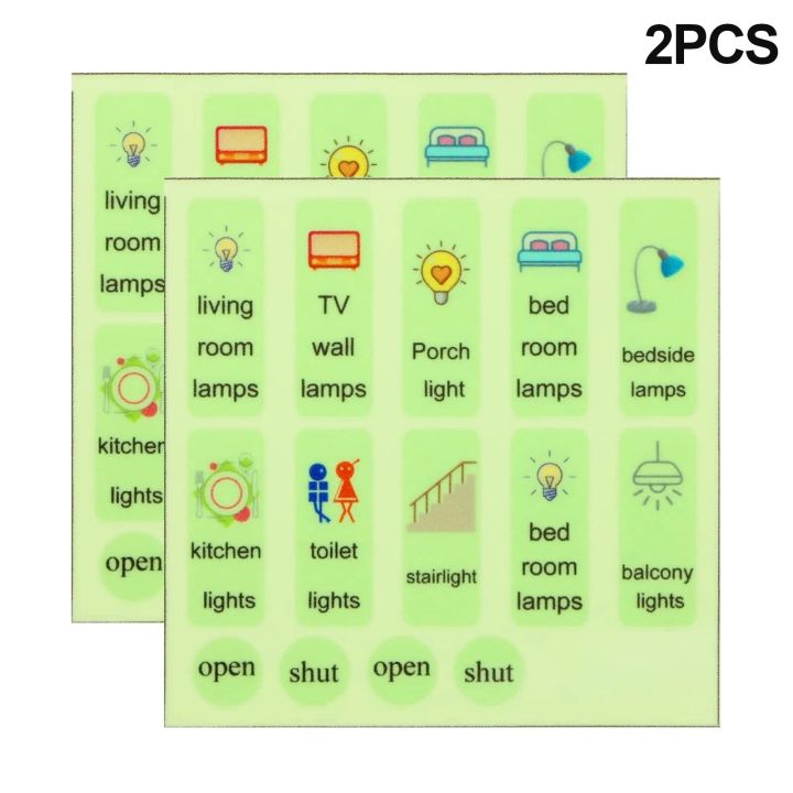 28pcs Luminous Sign Wall Switch Sticker PVC Glow in The Dark Light