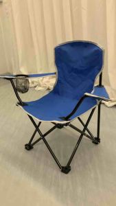 KANTAREEYA แคมป์ปิ้งแชร์ สําหรับเด็ก รุ่น KT-CC01