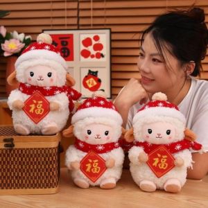 IDEAL PP Cotton Simulation Sheep Plush Doll Fortune Stuffed Animal Sheep Year Stuffed Doll Baby Sleeping Toy Red Lucky Sheep Plush Toy Party Supplies