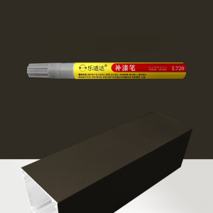 Car Scratch Repair Pen Auto Paint Touch Up Pen for Car Coat Easy Paint Scratch Remover Tool Kit