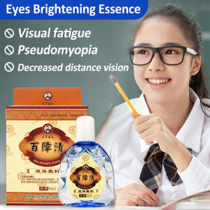 Herbal Eye Drops Cataract Glaucoma Dry Itchy Eyes Blur Vision