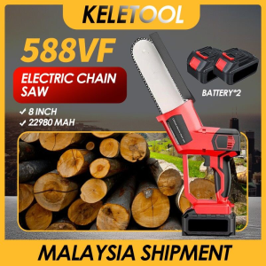 Electric Saw Cordless Reciprocating Saw with Metal Wood Metal Chain Saw Cutting Tools 1/2 Battery