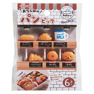 Pick Our Favorite Breads (P-3590) - Bento Tools - Peralatan Makan Anak