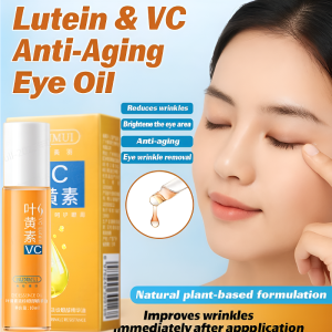 Hanlunmei Eye Essence Oil for Beauty AntiWrinkle and Firming Improves Eye Skin Elasticity VC Serum with RollOn for Fine Lines