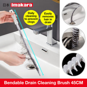🔥 Imakara Bendable Drainage Cleaning Brush 🔥 45cm 🔥 Hair removal from Drainage