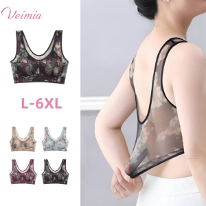 Seamless tank top push-up Women bra Plus Size Underwear Fixed Cup Push-Up Anti-Sagging Vest
