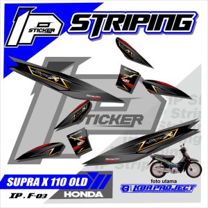 Striping SUPRA X 110 OLD - Sticker Striping Variasi List HONDA SUPRA X 110 OLD IP.F-03 Design IP Striping
