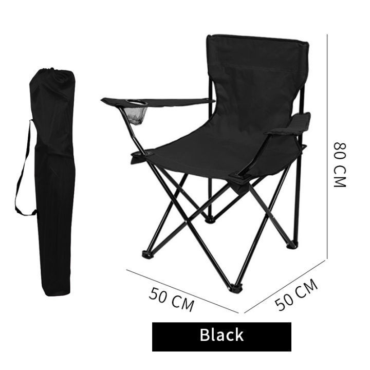 MELEDE camping chair foldable chair foldable chair with back rest Foldable  and Lightweight Quad-Style Arm Chair with Arm Rest Outdoor folding chair  Portable fishing chair Beach chair Leisure folding recliner