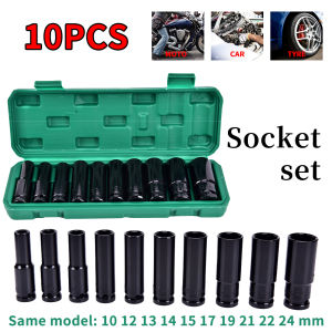 MATA SOCK SOK IMPACT KONEKTOR 1/2 DEEP WALL 8 CM 8 - 21 MM