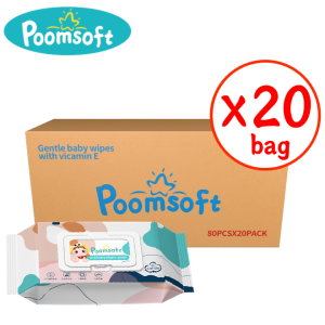 Poomsoftแพ็คเกจเล็ก ผ้าเช็ดทำความสะอาดเด็ก ทิชชู่เปียกขนาด 80 ชิ้น 20 แพ็ค (1600 ชิ้น) เด็กผู้ชาย เด็กหญิง BABY wipes