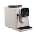 Hoover x Stara เครื่องชงกาแฟสดอัตโนมัติ  | แรงดัน 19 บาร์ ปั๊มคุณภาพจากอิตาลี | หน้าจอสีสัมผัส | ใช้ได้ทั้งเมล็ดและผงกาแฟ. 