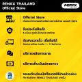 Remax Phone Cooling pad RT-F8i - พัดลมระบายความร้อน จอ LED เย็นเร็ว ระบายความร้อน. 