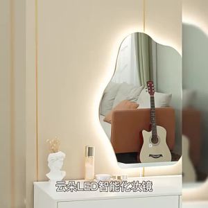 Smart Makeup Mirror LED Light Wall-Mounted Bathroom Mirror Wall-Hanging Lighted Mirror Vanity Mirror with Light Irregular Mirror