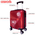 CARRY-ON กระเป๋าเดินทาง 16 นิ้ว หิ้วขึ้นเครื่อง ได้ทุกสายการบิน กระเป๋าเดินทางล้อลาก ล้อคู่ น้ำหนักเบา. 