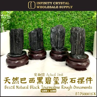 Brazil Natural Black Tourmaline Rough Stone Ornaments / Crystal Decoration / Fengshui | 天然黑碧玺摆件 电气石 原石 风水摆设 50MM x 80MM