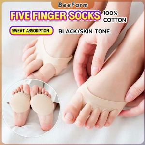 B.F. Half Palm Invisible Five Finger Socks Womens Thin Breathable Sweat Absorbing Cotton Sole Sock Black/Skin