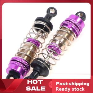 🚚【Local Express Delivery】🚚 2PCs Metal Front&Rear Universal Shock Absorber for Wltoys 124019 144001 RC Car