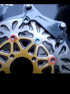 Piringan Cakram Beat Disk Brake & Model PSM PRO1