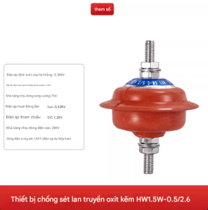 thiết bị chống sét lan truyền Van thoát sét chất lượng cao