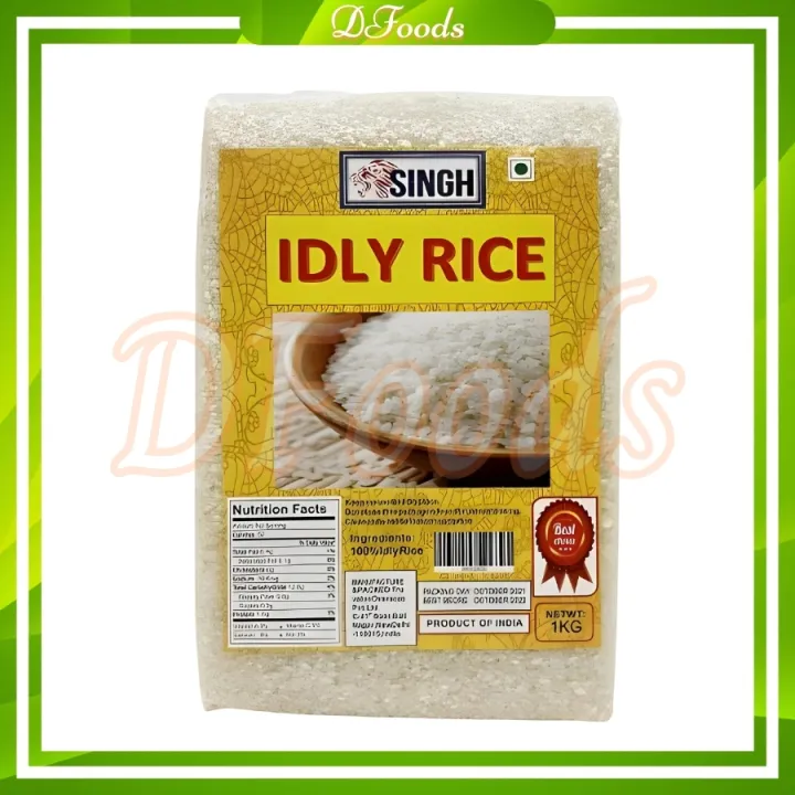 Gạo Ấn Độ SINGH IDLY Rice 1kg