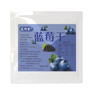 fine grain Blueberry Fruit dried fruit Fruity Nourish the skin Soft and sticky Unsqueezed Candied Snacks