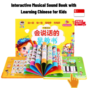 Bilingual Enlightenment  Interactive Learning Chinese/English Musical Book for Kids 会说话的早教书|汉语拼音