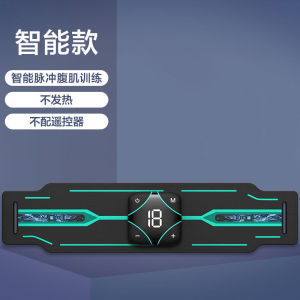 Power Plate Shiver hine the Best Weight-Loss Product Slimming Vibration Weight Loss hine Waist Slimming Belly Slimming Leg Home Fitness Equipment