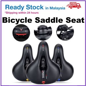 Wide Big Bum Soft GEL Comfort Sporty Bike Bicycle MTB Saddle Seat Cushion Basikal