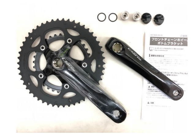 Claris store r2000 crankset