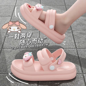 [Free Shipping] Cinnamon Dog Slippers For Women 2025 New Summer Outdoor Home Thick-Soled Indoor Non-Slip Beach Sandals