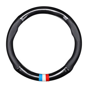 Carbon Fiber Leather Car Steering Wheel Cover Protector 38CM/15INCH Accessories Fits All Hyundai Models for Elantra Grand Starex SantaFe Sonata Tucson Getz Matrix Accent LAFESTA MISTRA ix25 ix35 i10