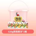 Konjac Jelly Fruit Juice 0 fat Low calorie Snacks 5 Flavors 喜之郎蒟蒻果冻 520g. 