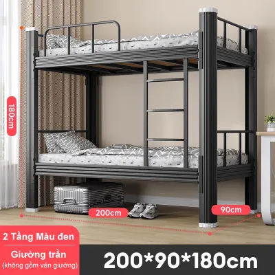 BMZAR Giường đôi sắt dày chất lượng ký túc xá gia đình siêu bền chịu lực 1000KG giảm giá 50%