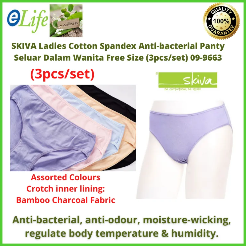 SKIVA Ladies Cotton Spandex Panty Anti-bacterial Seluar Dalam