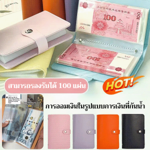 สมุดบัญชีขนาดเล็ก ขยายกระดูกสันหลัง ถอดออกได้ หนังสือเกี่ยวกับเงิน เปิดและปิดง่าย ความทนทานแข็งแรง