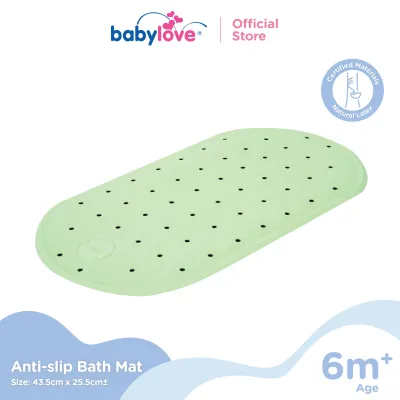 Babylove Anti-Slip Bath Mat