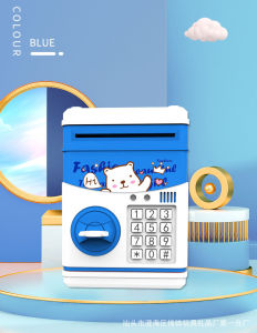 Kids Simulation Money Saving Box Toys For Boys Piggy Bank Electronic ATM Savings Box for Notes Coins Save Educational Toys