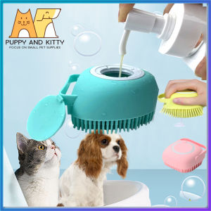 Pet grooming bath brush comb shampoo dispenser brush dog cat shower brush
